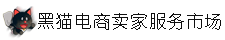 传代家谱系统后